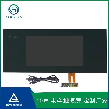 第十三章 触控电容屏 指尖下的数字世界脉搏