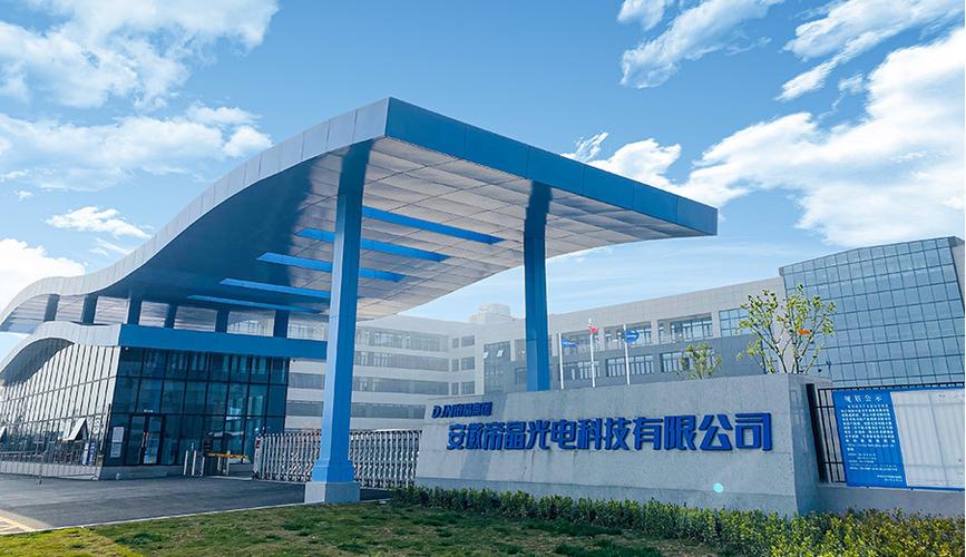 tdm全贴合,lcd减薄,lcm液晶显示模组,ctp电容式触摸屏